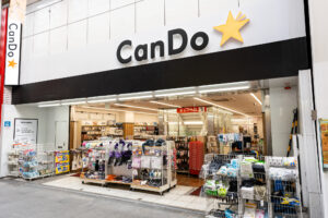 キャンドゥの店舗入口